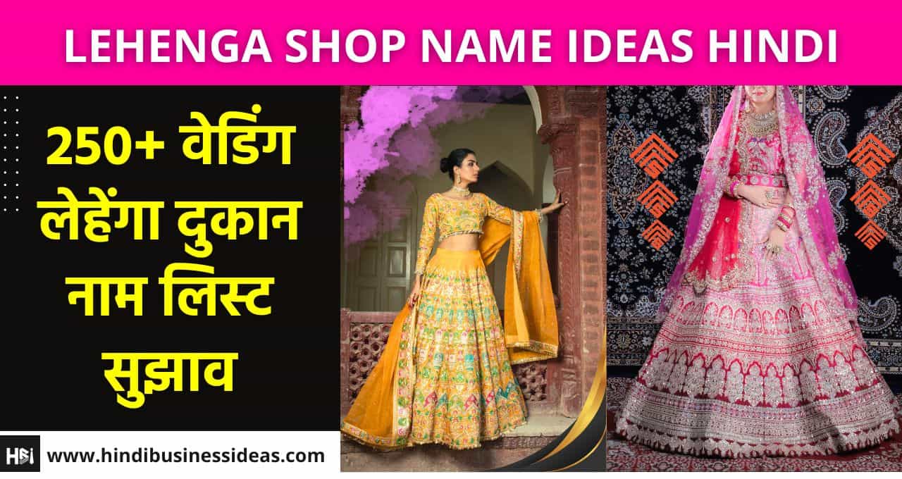 actress diwali 2023 party look katrina kaif pooja hegde lehenga blouse  design looks attractive women should take style tips - कटरीना कैफ-पूजा  हेगड़े ने दिवाली पार्टी के लिए चुना ये ब्लाउज डिजाइन,